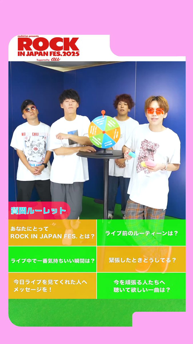 ミスチル⋈ *。 （お取り置き8/26〜） まー（マ！）🎸 (@04MAHLS) / X