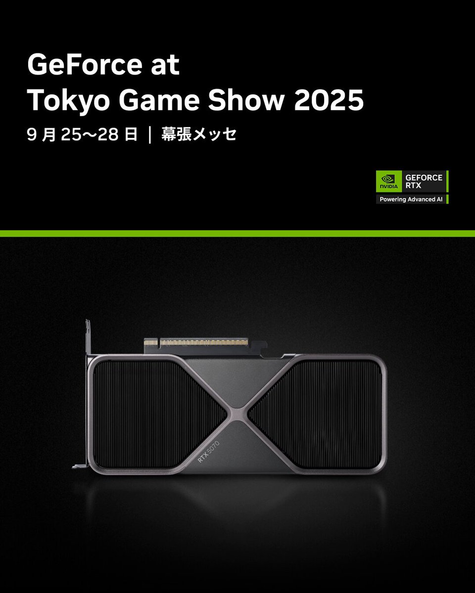 NVIDIA GeForce JP (@NVIDIAGeForceJP) / X