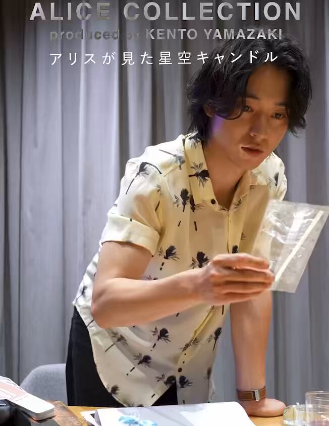 山﨑の左耳 on X: 