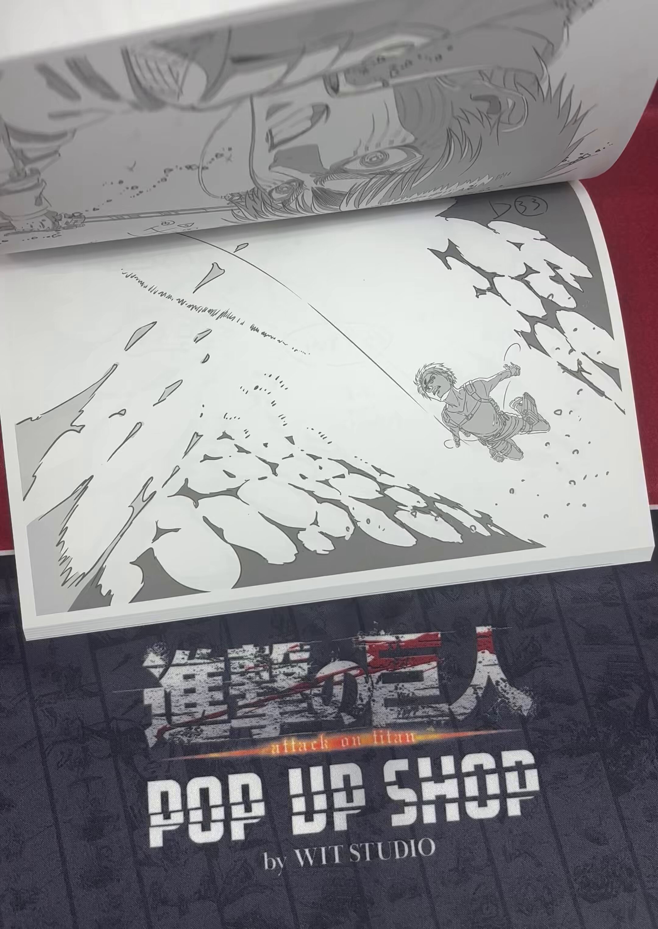 WIT_STUDIO on X: 