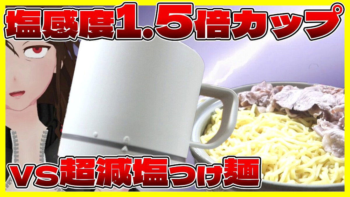 Highlights by 今酒ハクノ​​🍻🧄酒クズ系Vtuber