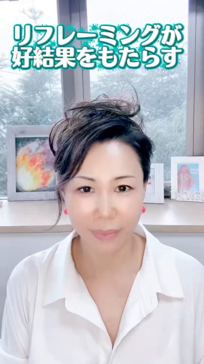 ポンコツ・ラニオラ酵素風呂社長サトコ🛁｜心と身体をローコスト