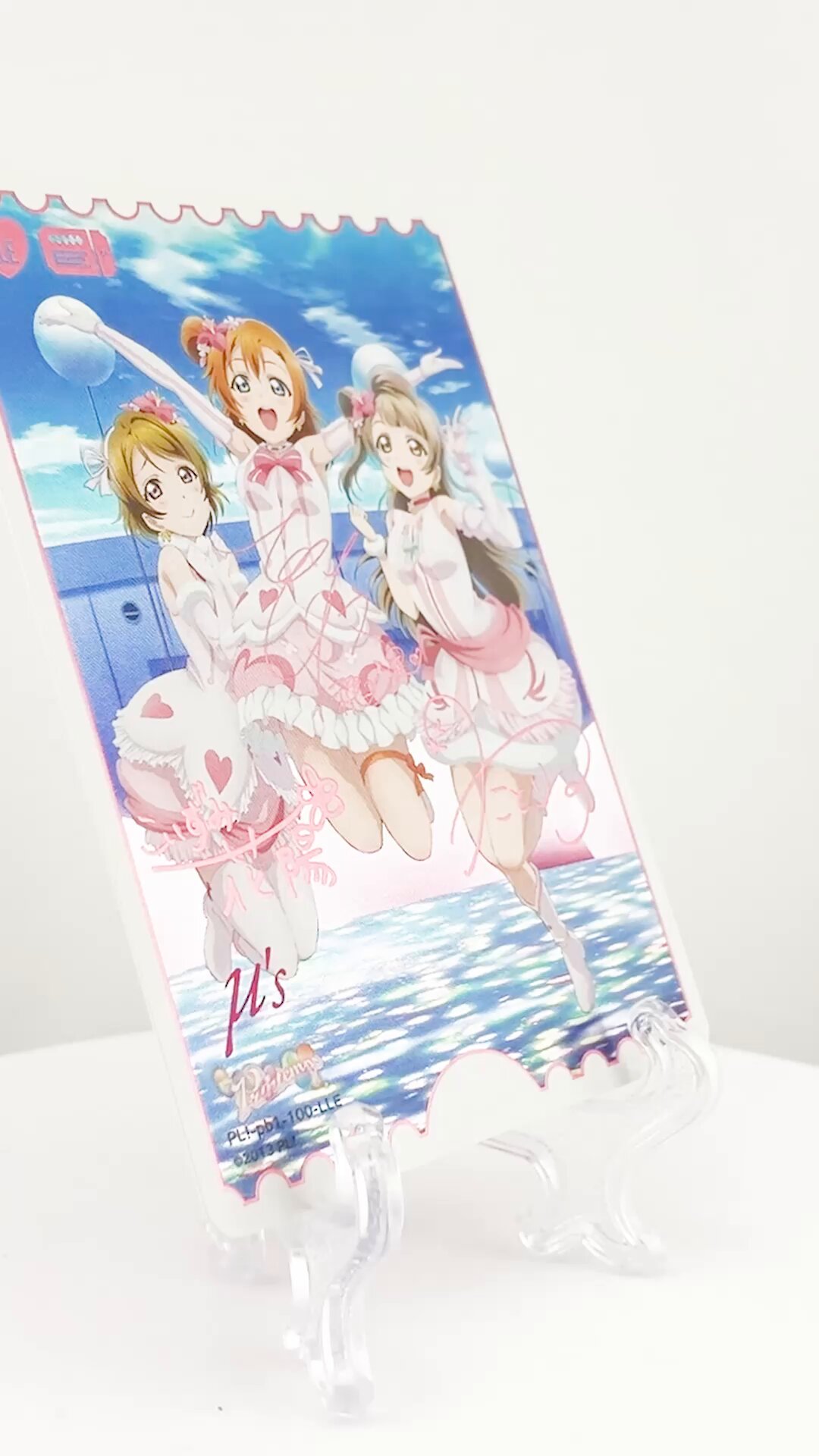 ラブライブ！オフィシャルカードゲーム ラブカ LLE Printemps