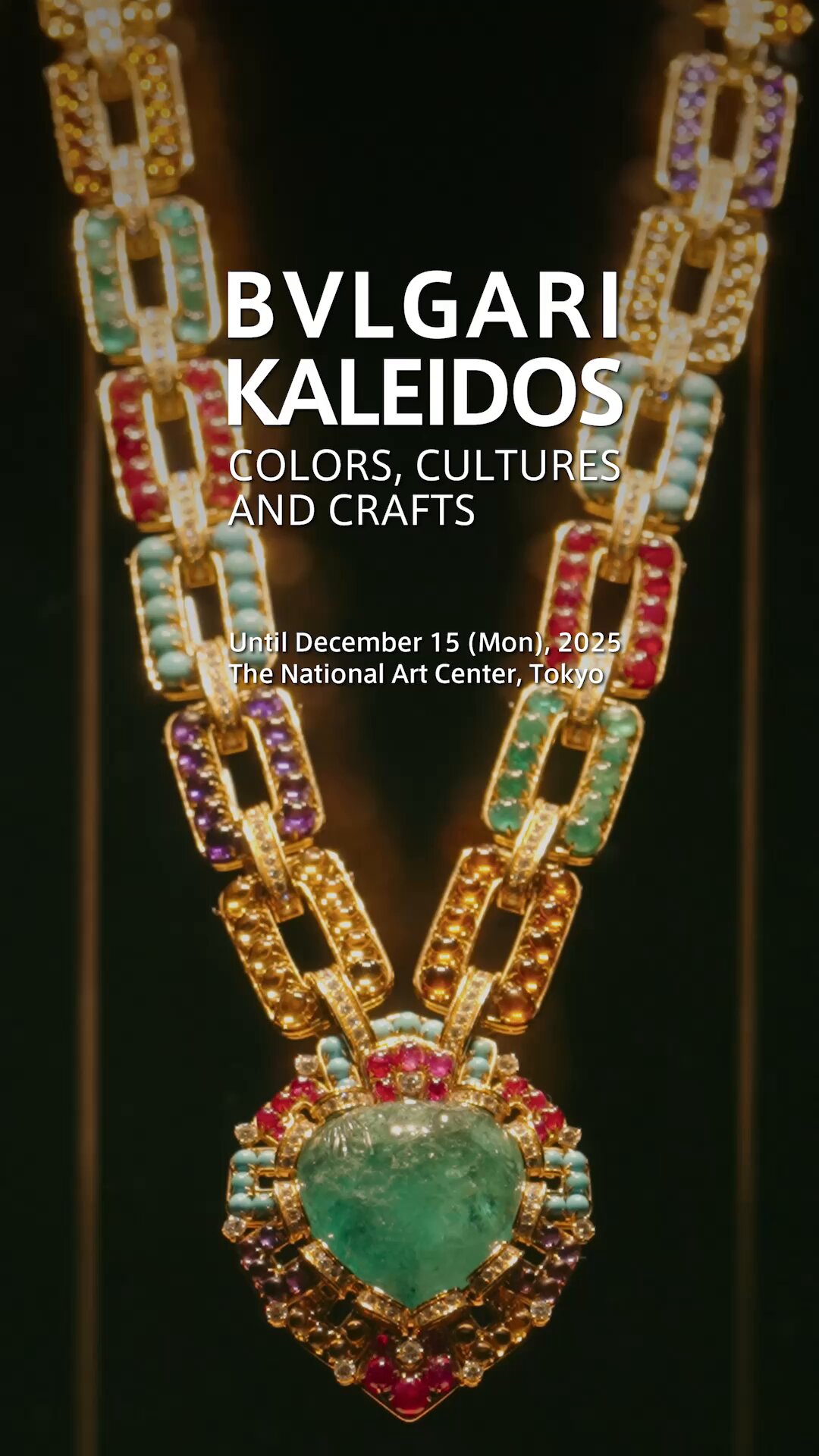 ブルガリ展図録　BVLGARI KALEIDOS　2025　新品 ブルガリ展図録 BVLGARI KALEIDOS 2025 新品 - メルカリ