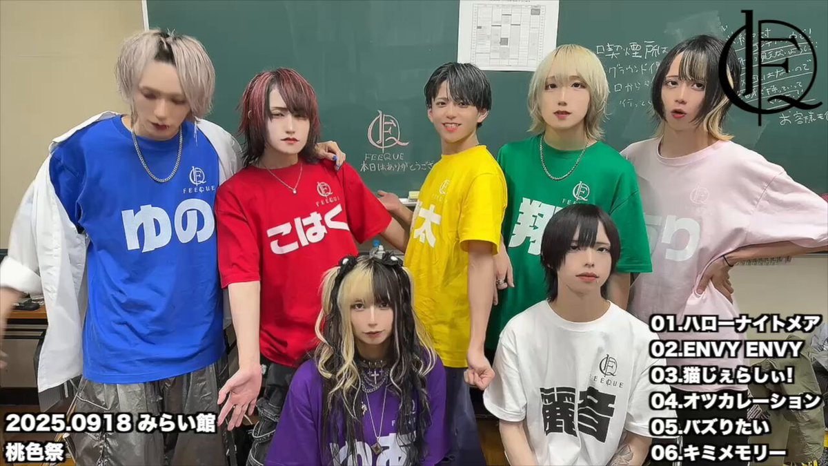 こはく　イベコレセット①〜④ 4573199920894_4.jpg