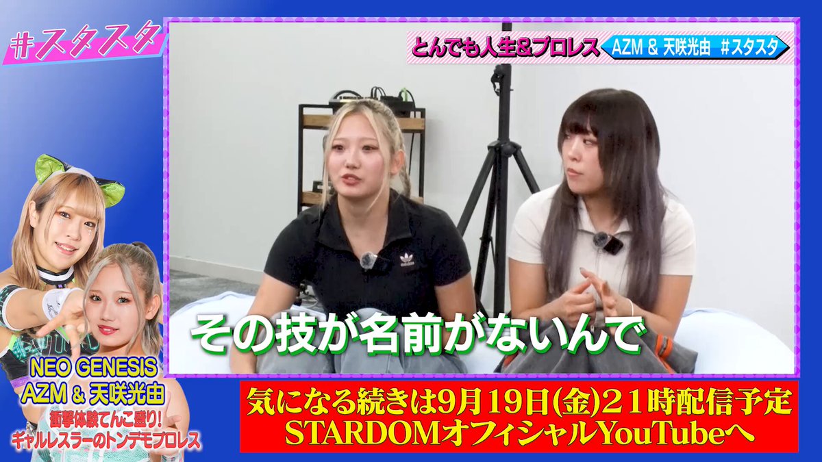断捨離中❗早い者勝ち⁉️無くなり次第終了‼️ 4月27日(日) 休業のお知らせ】 いつもご利用ありがとうござい