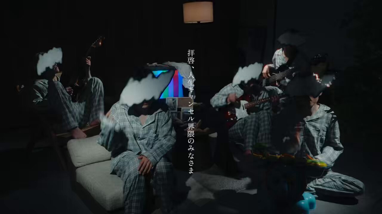 窓際ぼっち倶楽部 / 白盤 窓際ぼっち倶楽部「輪に入れない」MUSIC VIDEO - YouTube
