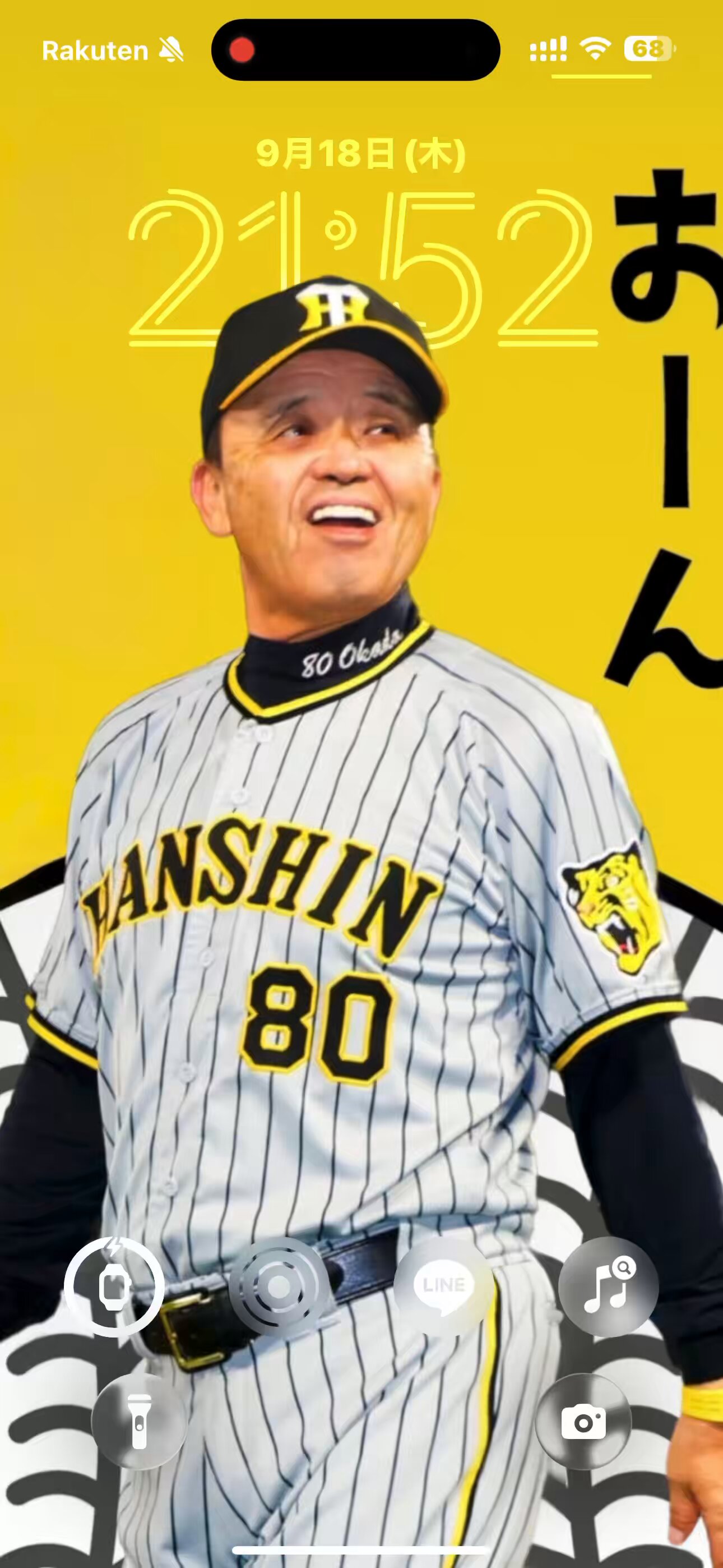 うーたろす様確認用♡welcomeオブジェ うーたろす様確認用♡welcomeオブジェ