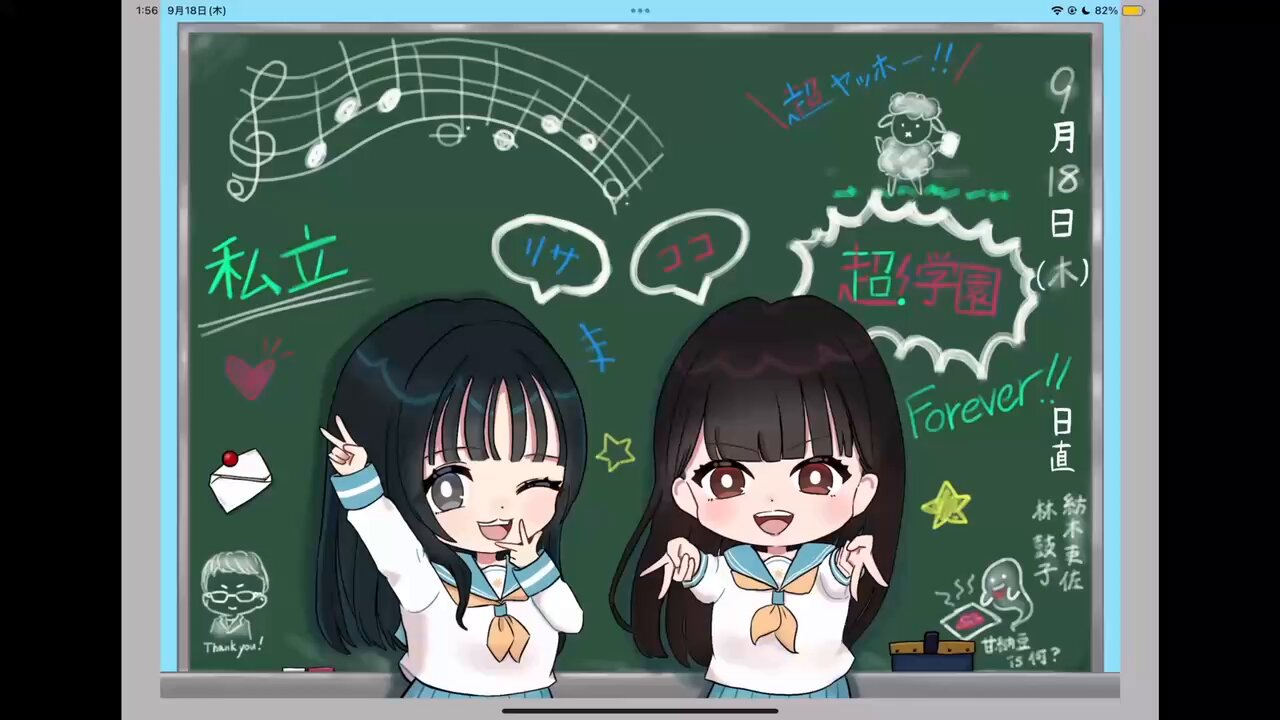 みぃちゃんプロフ必読 えみちゃん💖奇跡のついにLv.40🔥 お誕生日おめでとう