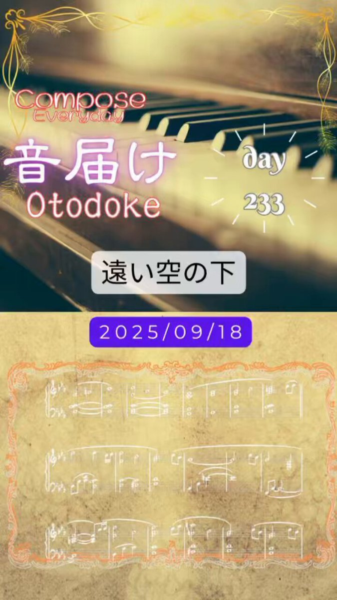 ぶんちゃん (@bunkochanbunbun) / X