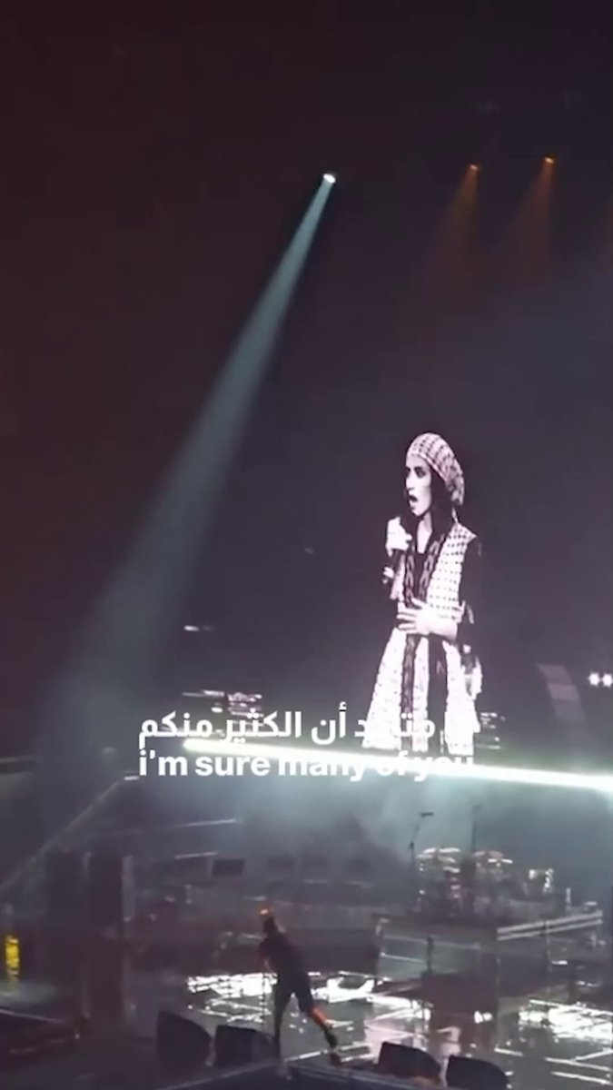 كلمة مؤثرة للحقوقية ماري نزال البطاينة في الحفل التضامني مع غزة بلندن، حيث اجتمع الفنانون والجمهور تحت شعار Together for Palestine 