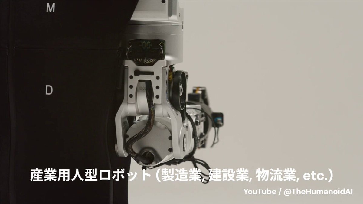 ロボット KYOUHEI ウェハ搬送ロボット | 川崎重工の産業用ロボット