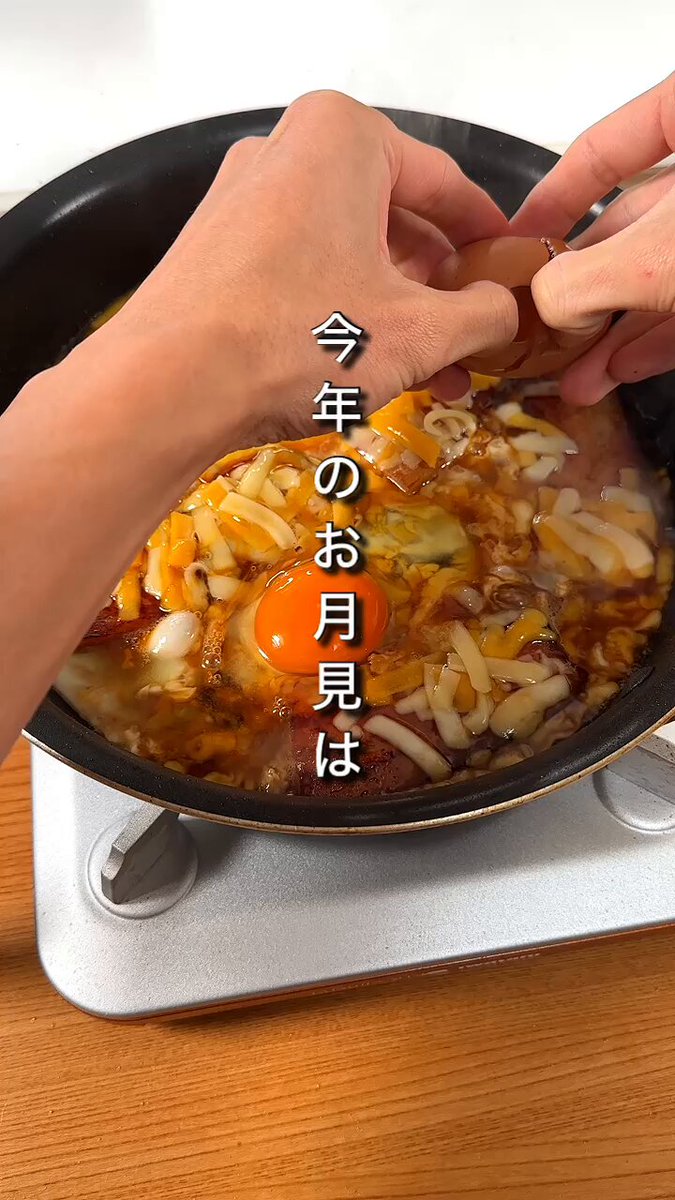 まるみキッチン【簡単レシピ】 (@marumi_kitchen) / X
