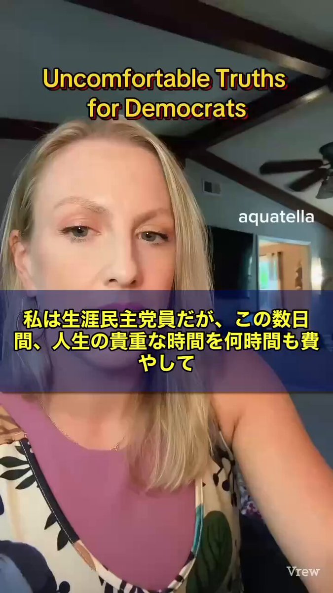 朧月夜-Oborozukiyo- (@oboro1192) / X