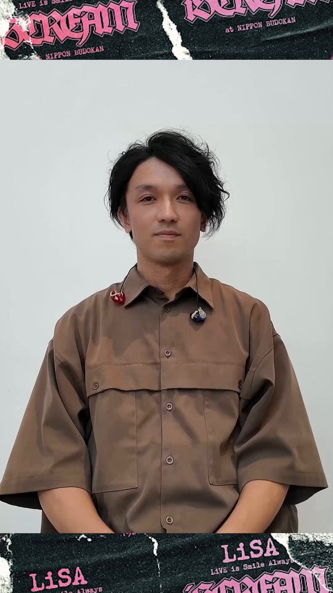 LiSAサイン入りポスター (今日も11.11（いい）日だっ！LiSAコラボ) LiSAサイン入りポスター (今日も11.11（いい）日だっ！LiSA