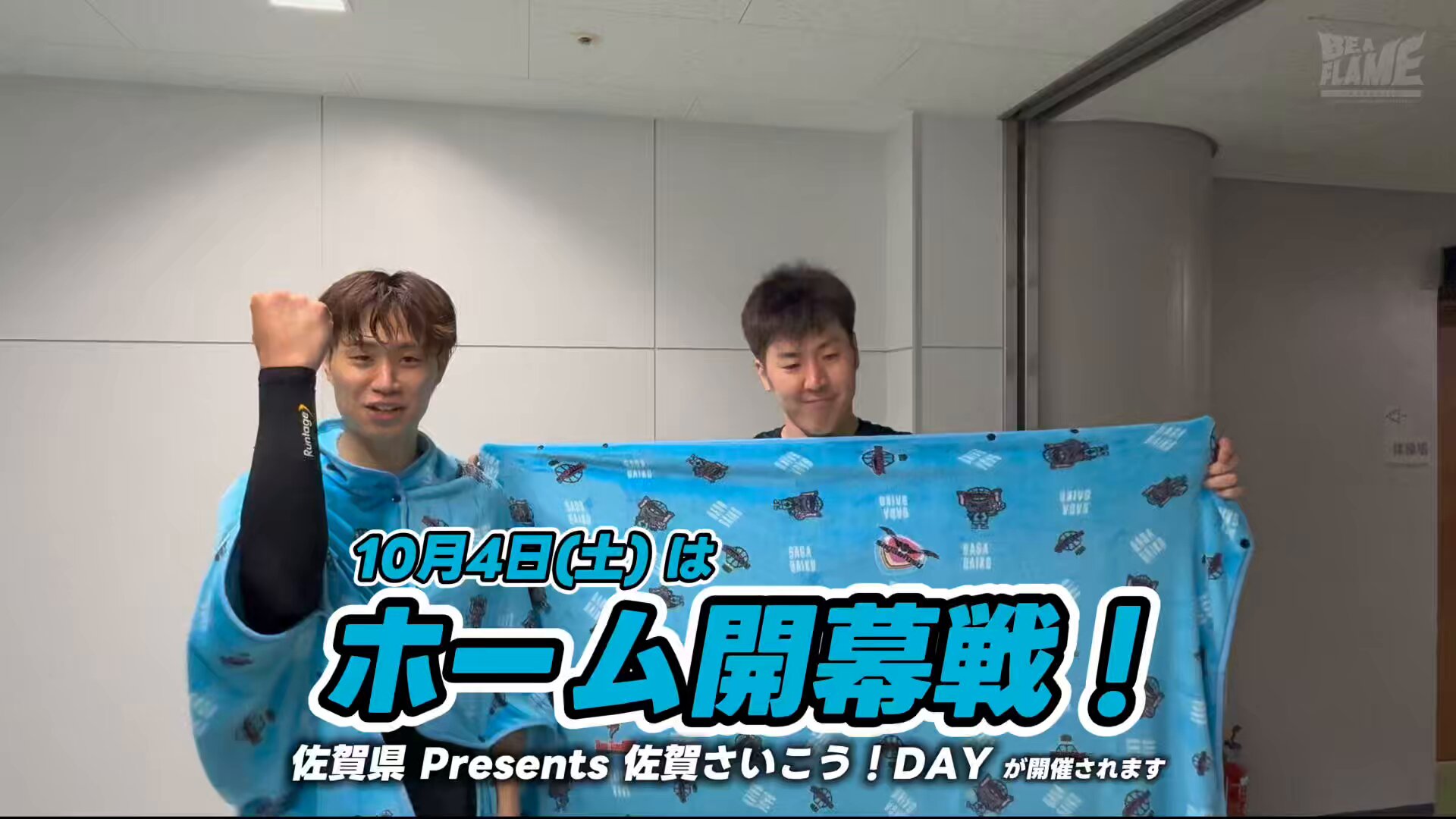井上諒汰/Ryota Inoue (@inosanity34) / X