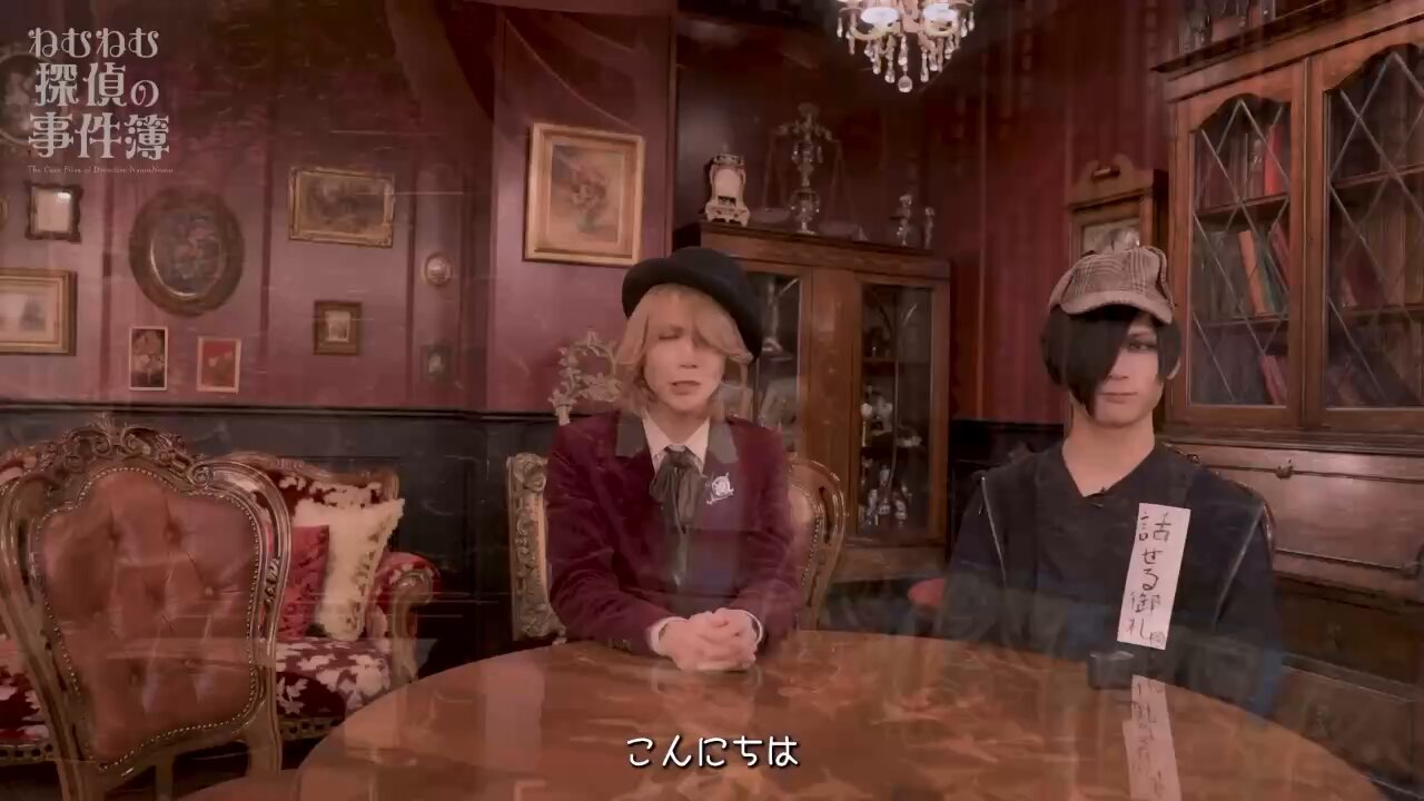 WILD STRAWBERRY DIR EN GREY shinya クロス Chrome Hearts - WILD STRAWBERRY DIR EN GREY Shinya着用の通販