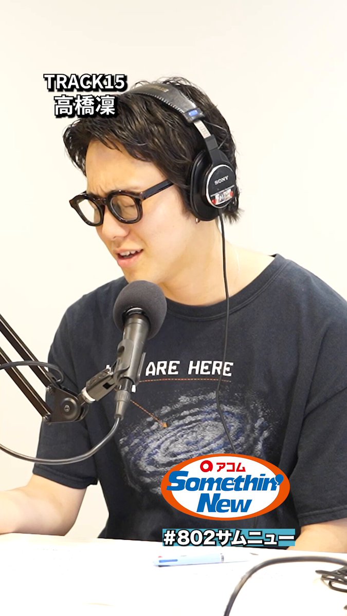 FM802 アコム Somethin'New on X: 