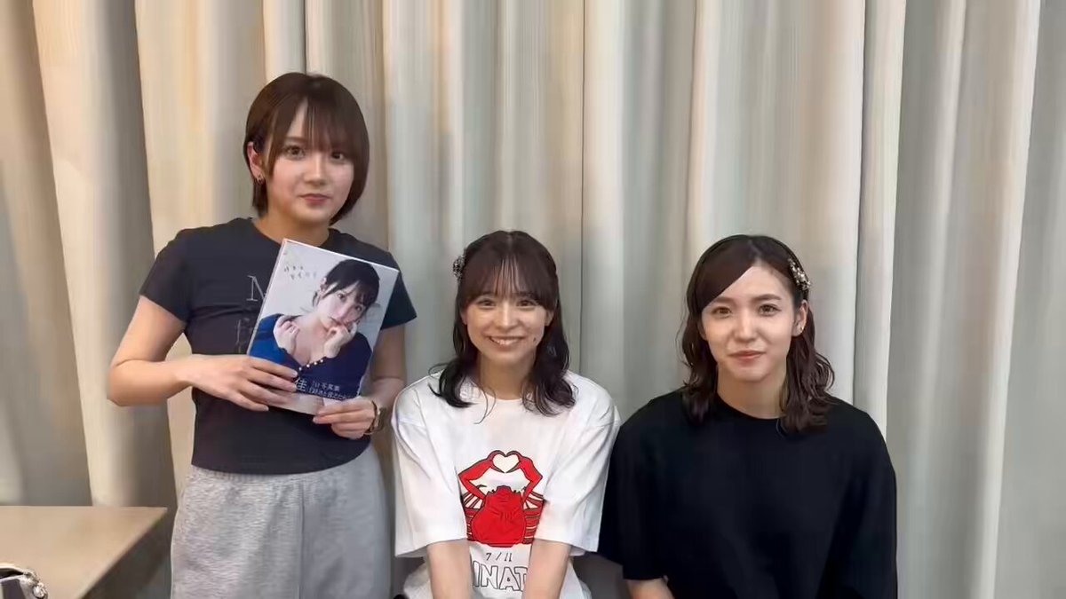 専用出品です。す様ご注文分　田口愛佳他 AKB48田口愛佳1st写真集『好きと言えたら』【公式