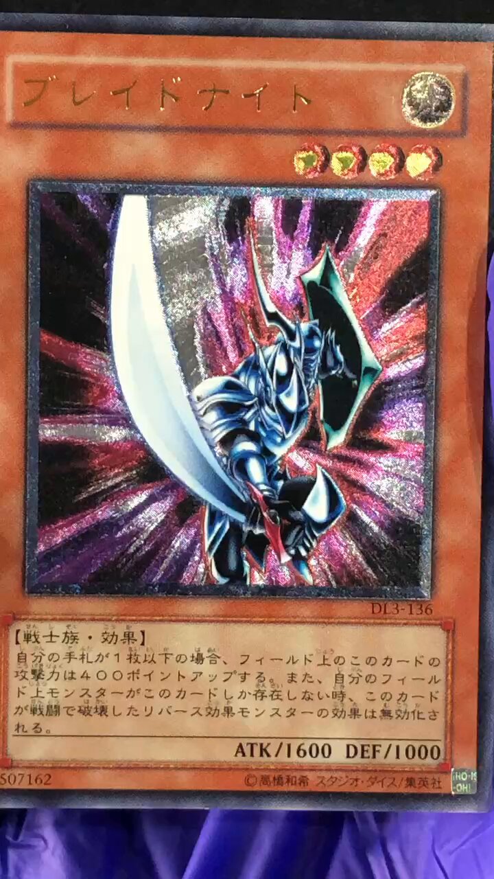カードショップグラン@？？？店 on X: 