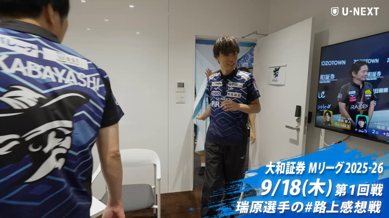 さとぴ☆眼鏡大嫌い！🀄🧋🎀💍 (@riasatopi) / X