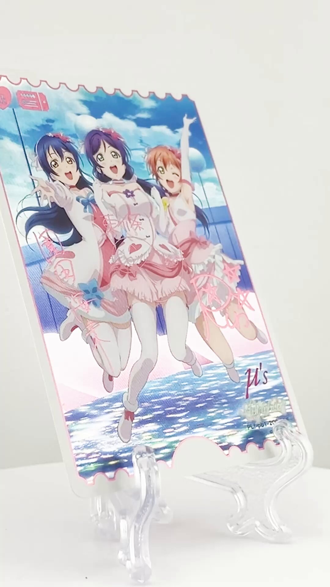 lily white LLE ラブカ　ラブライブオフィシャルカードゲーム lily white LLE ラブカラブライブオフィシャルカードゲーム