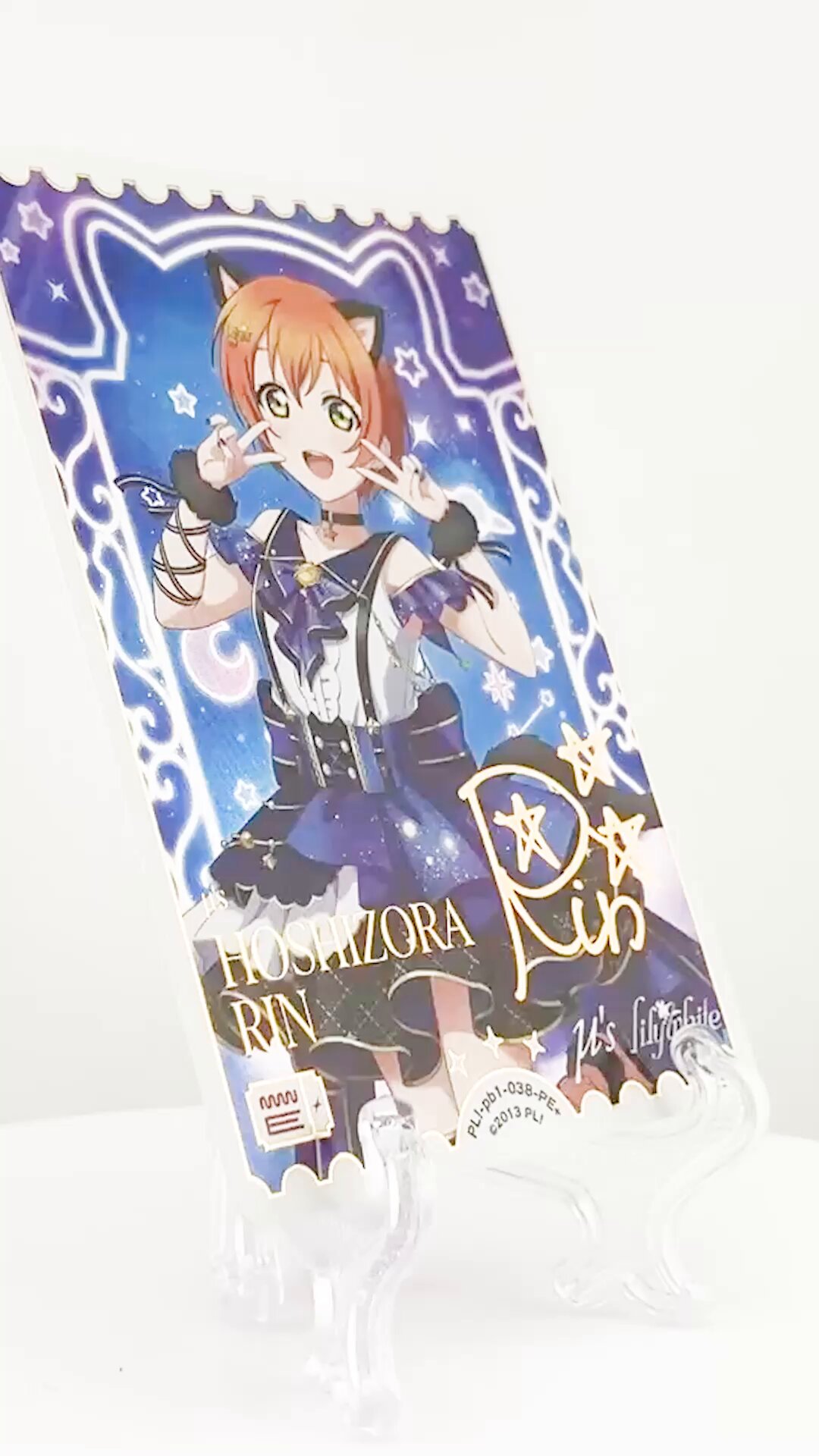 ラブライブ！シリーズ オフィシャルカードゲーム公式