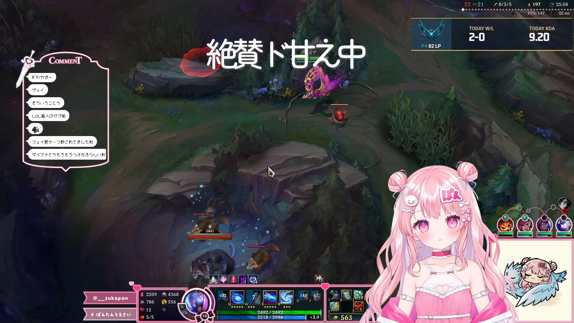 すかぽんたんさま専用ページです。 すかぽんたん.@Vtuber (@__Sukapon) / X