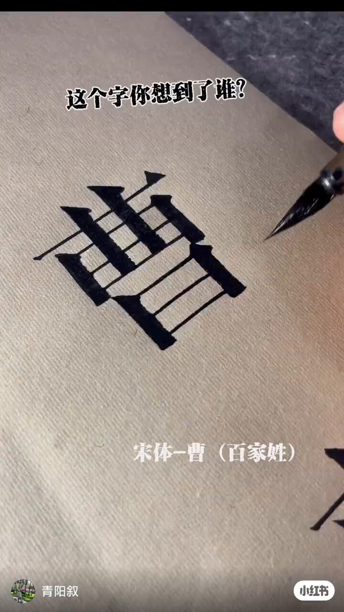 中国CD(画像と説明文ご参照ください) 人民中国雑誌社 on X: 