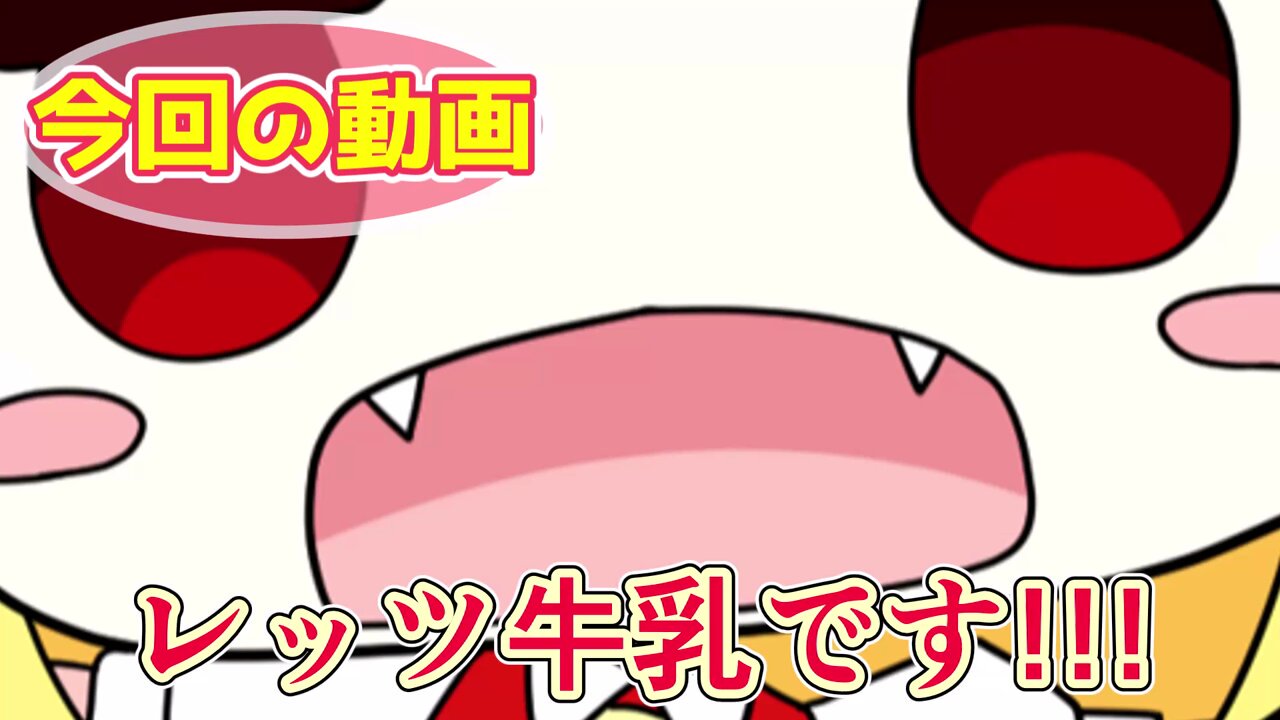 ☆M,H☆A-M-E☆ページ 天色鮫🦈 (@AmaIroSaMe489) / X