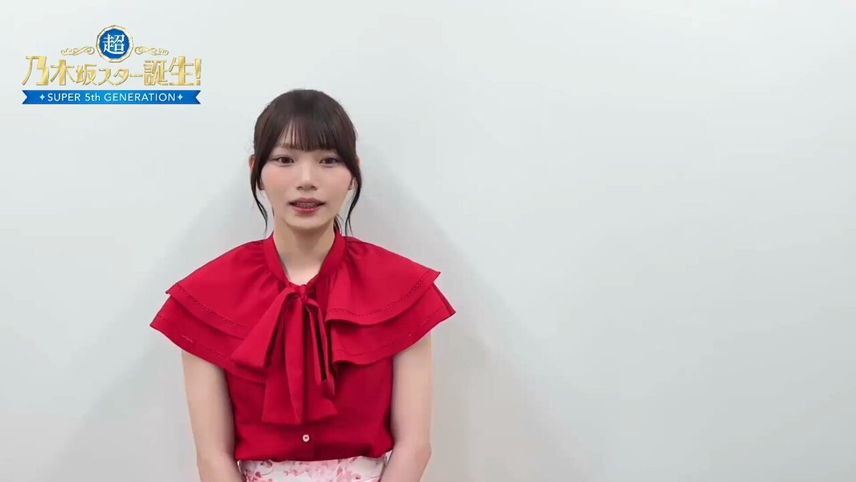 テレビ番組『スター誕生！』台本 Amazon.co.jp: 日本テレビ SPECIAL PRESENTS『スター誕生