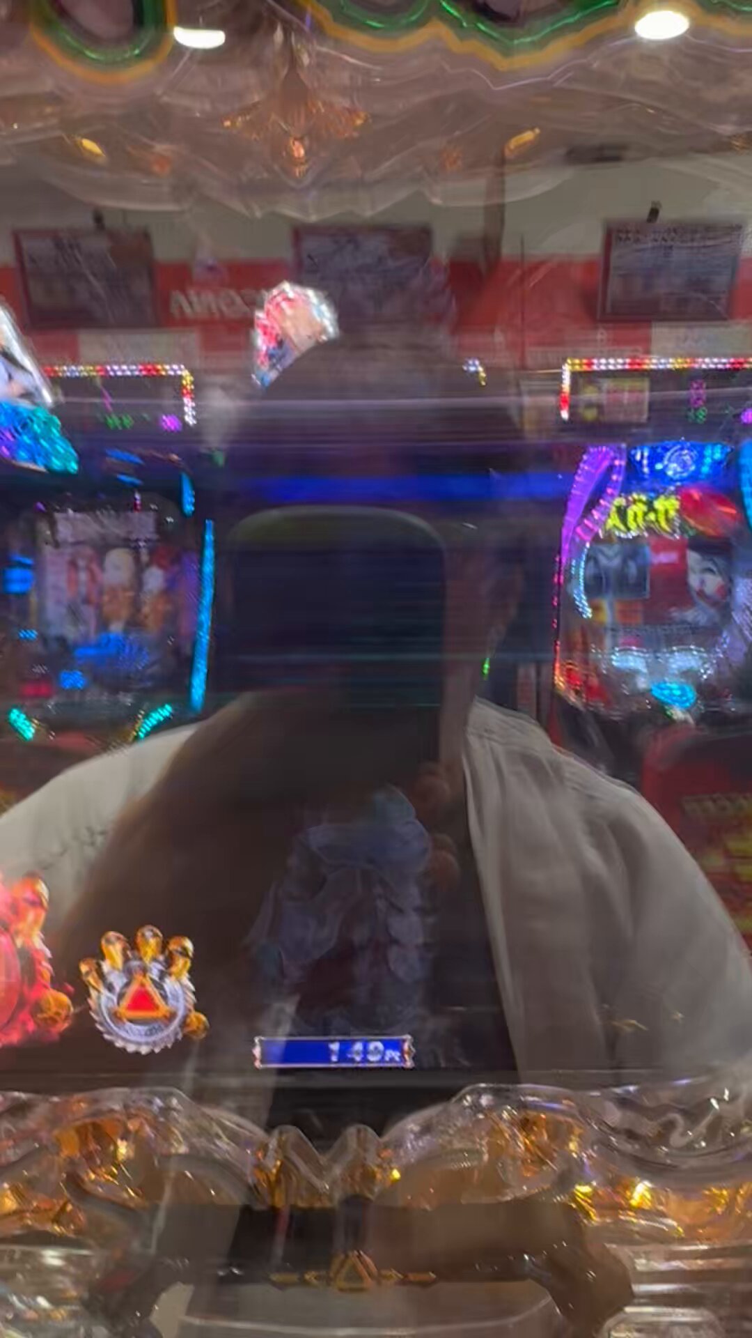あっちゃんページ 夢みる機械 on X: 