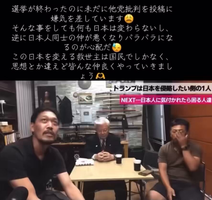 山田 太郎 (@yamada25tm2) / X