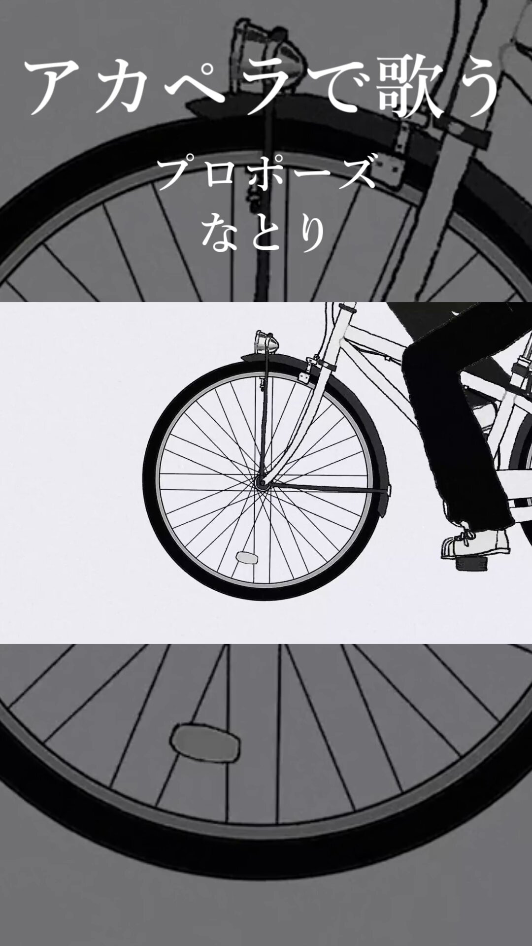 ばぁなな☆ JClJBzVkRhEh.jpg