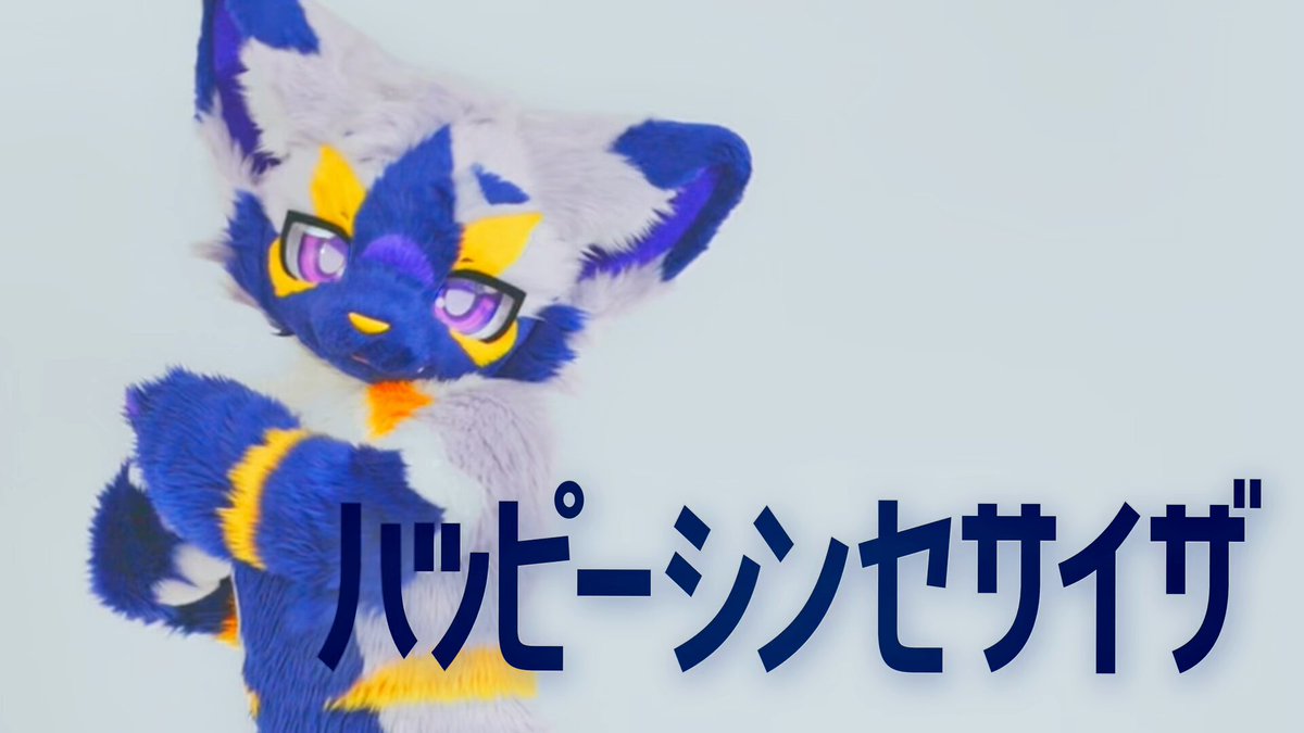 haru (@haru01234567890) / Posts / X