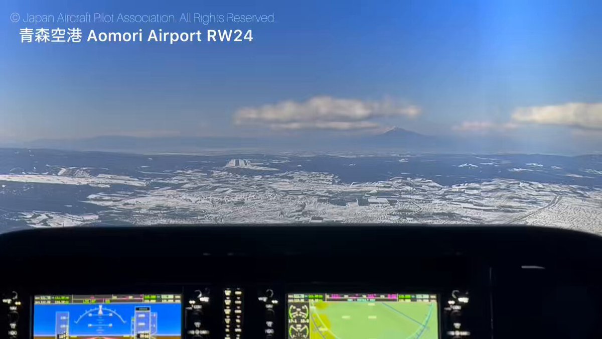 パイロット 操縦士技能証明学科試験スタディガイド JAPA（日本航空機
