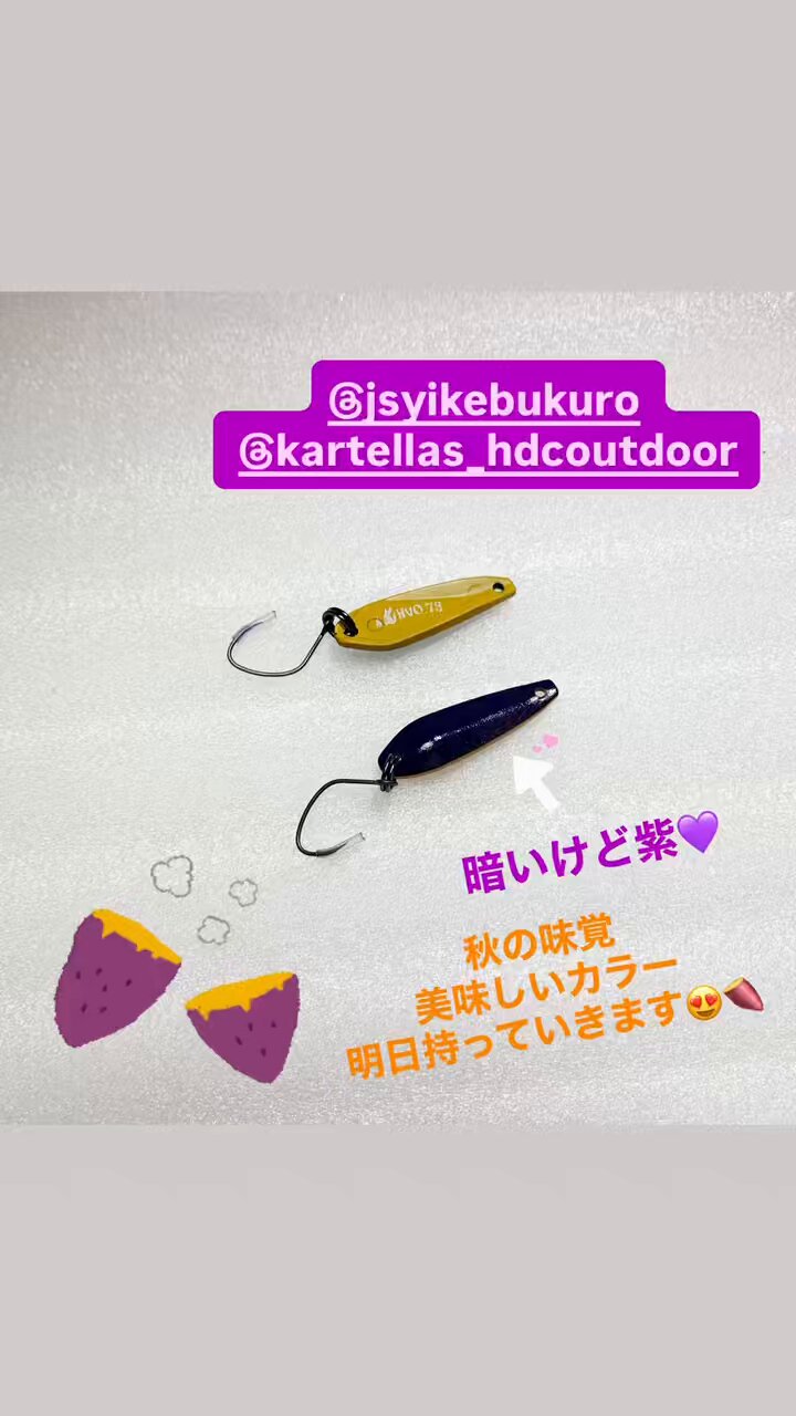 カルテラス KARTELLAS チェプラム 人気カラー10個セット ご予約製品】カルテラス チェプラムシリーズ / KARTELLAS Cepram