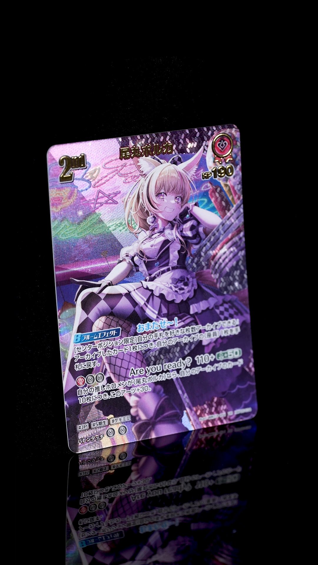 hololive OFFICIAL CARD GAME【公式】 on X: 