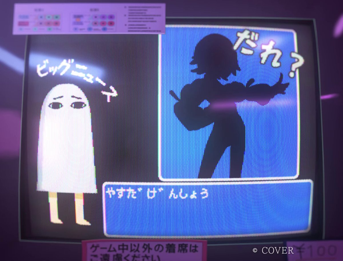 もいもい もいもい (@MOi10634218) / X
