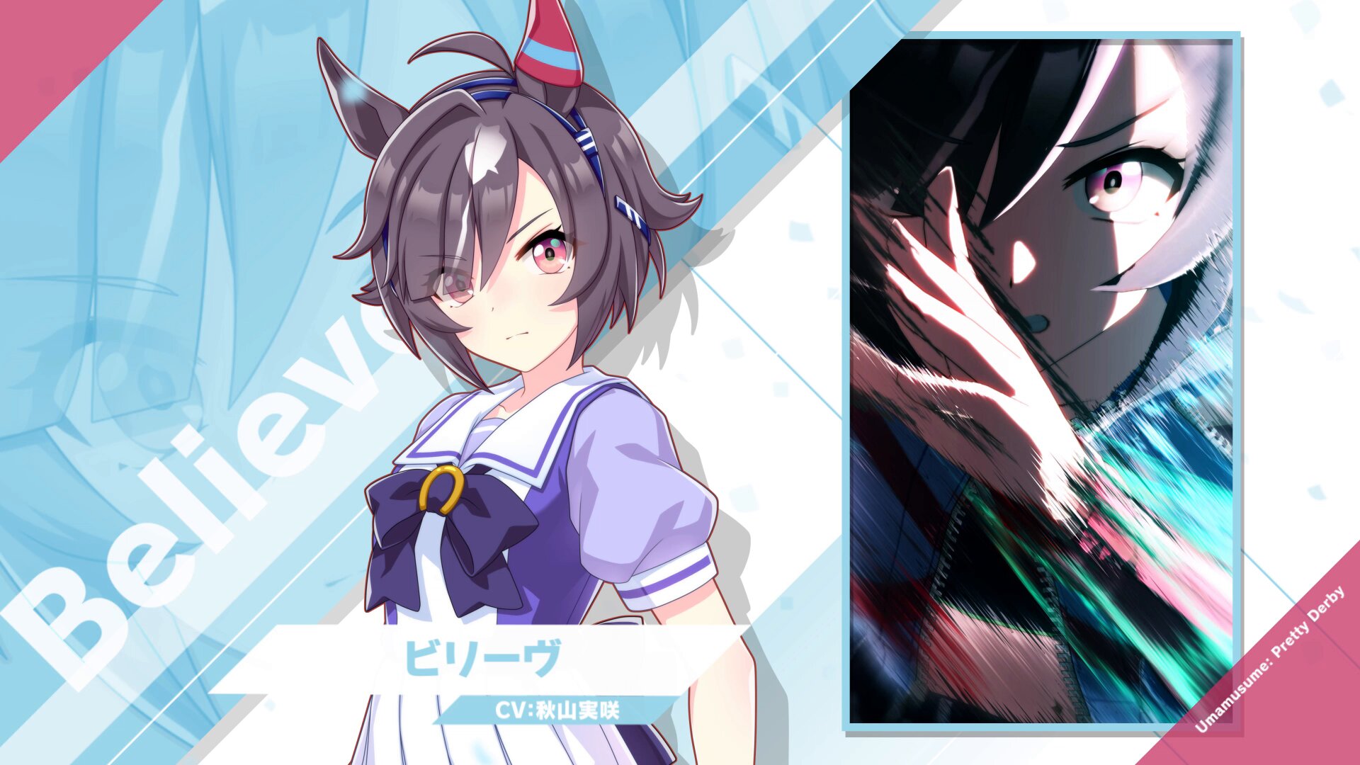ウマ娘 ドラマCD2種 ぱかラジ&トレセン学園案内 Amazon.co.jp: ウマ 娘 ドラマCD2種 ぱかラジ&トレセン学園案内