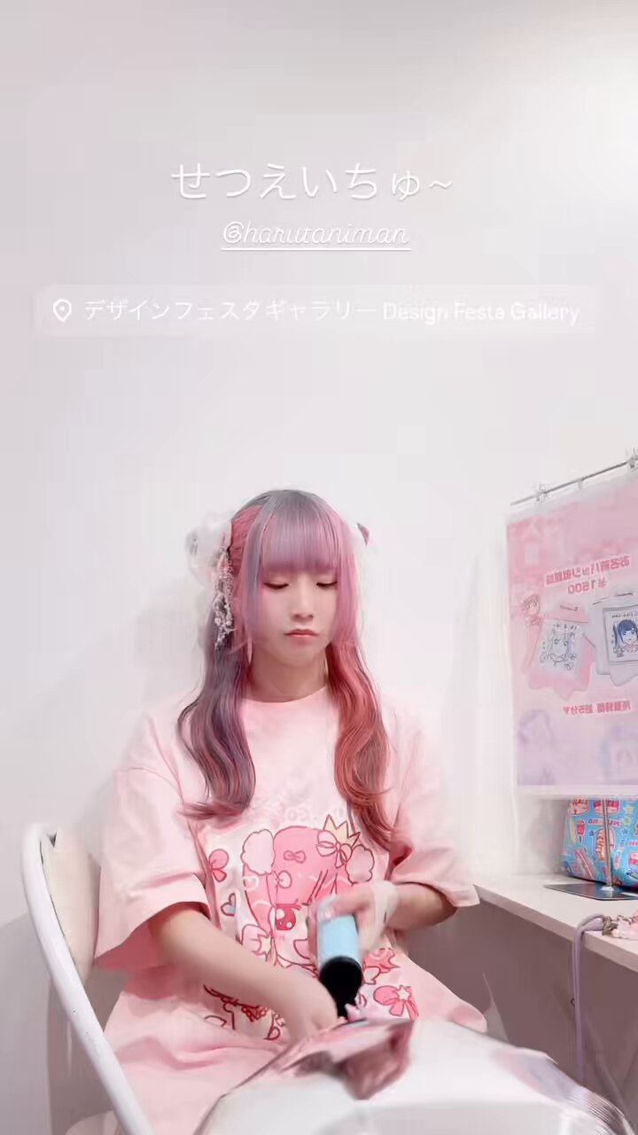 ひろみん.com 🎀 9/20.21 原宿DFG (@min_3h) / X