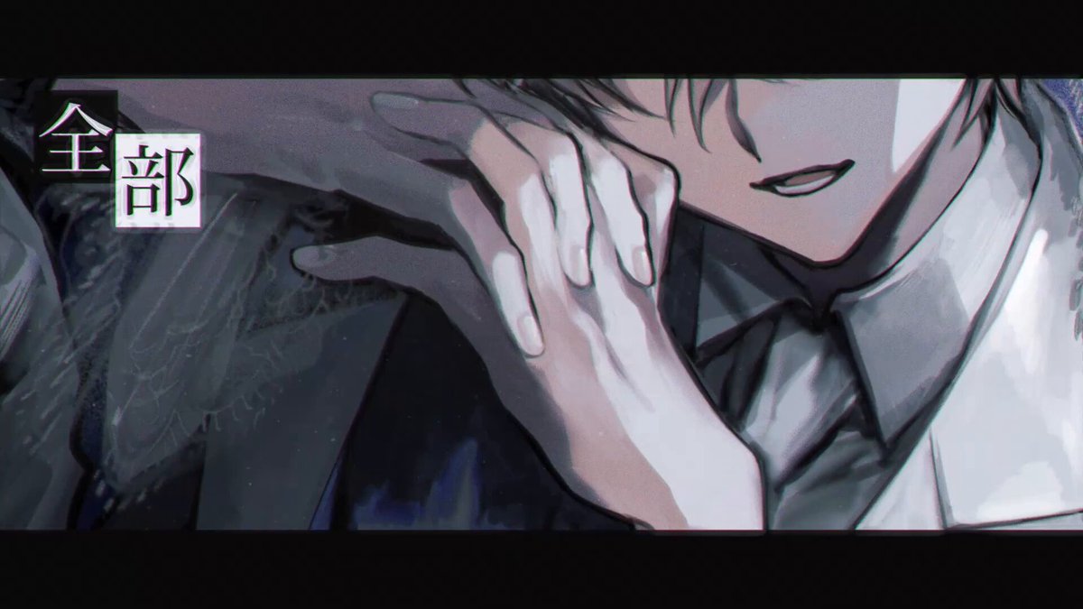 そらびび　in the past set そらびび (@soravvn_n) / X