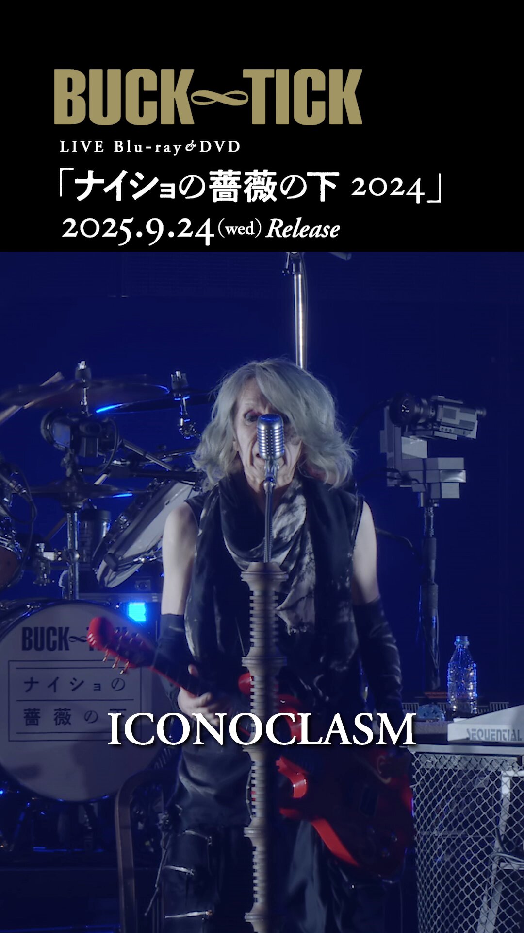 LIVE DVDセット / BUCK-TICK Amazon.com: Buck-Tick - Live At The Live Inn [Japan DVD