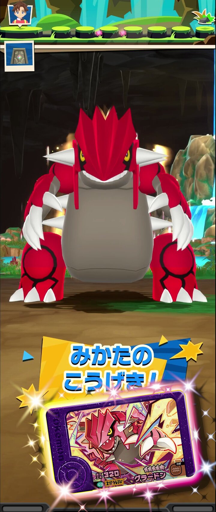 ポケモンフレンダ【公式】 (@PokemonFrienda_) / X