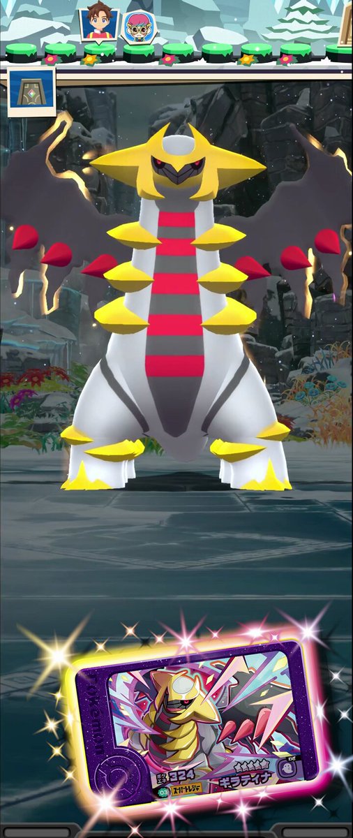 ポケモンフレンダマン　専用 送料無料 ポケットモンスター ポケモンフレンダ フレンダ