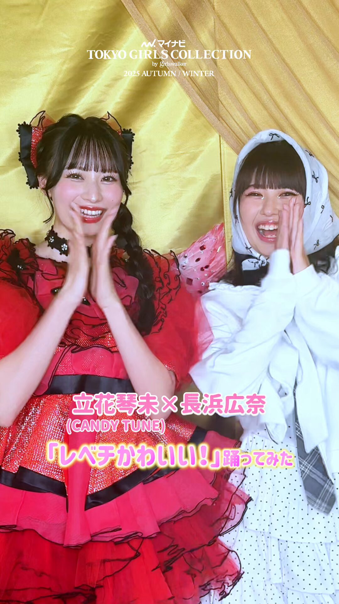 HKT48 ヴィレッジヴァンガード クリスマス 生写真 チームTⅡ 研究生 HKT48 ヴィレッジヴァンガード クリスマス 生写真 チームTⅡ