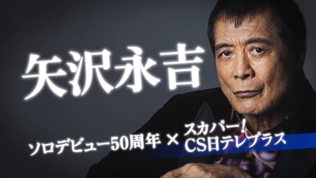 トラバス on X: 
