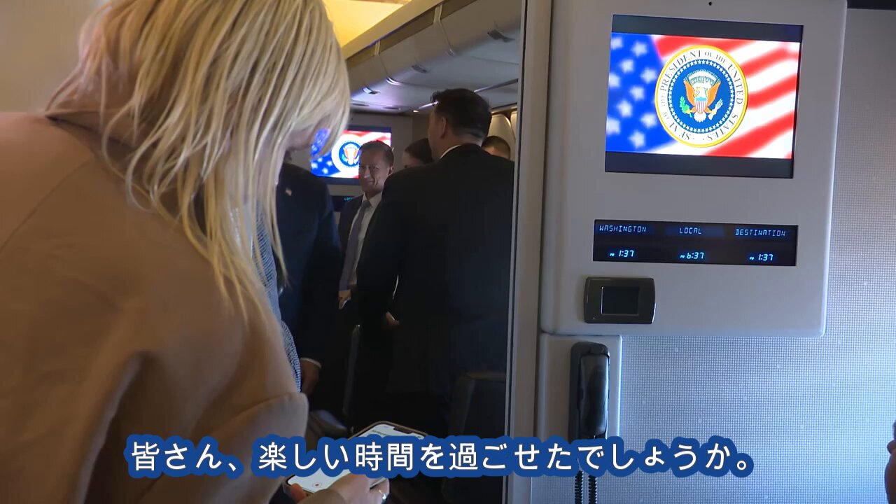 使わんくなったトランプ main_image_db3836a8c2d4ae769b4