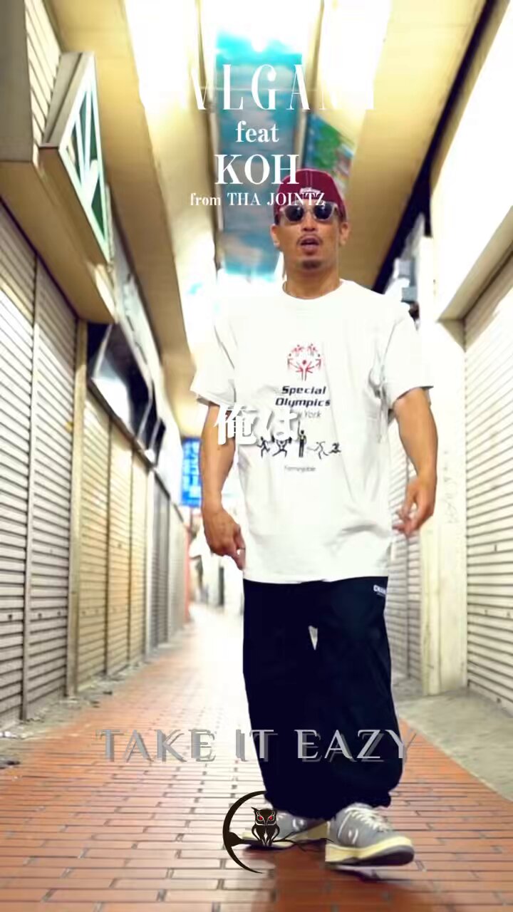 日本語ラップ 日本語ラップDJ MIX】JAPANESE HIPHOP CLASSIC 90's- 00's