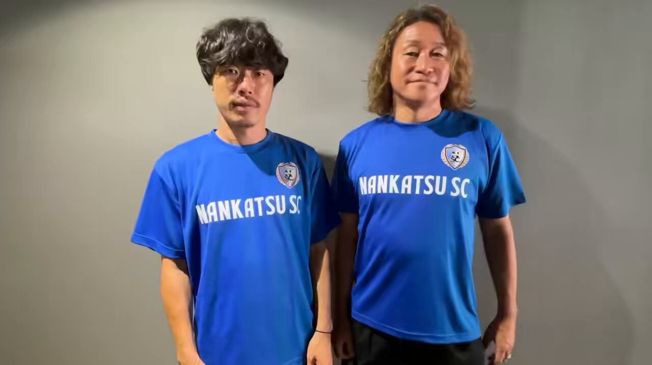 南葛SC グッズ (@nankatsu_goods) / X